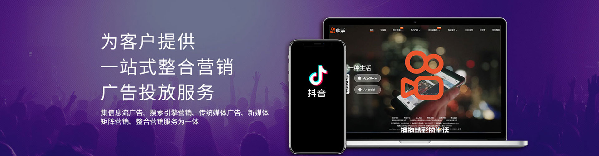 宝兴谷歌竞价